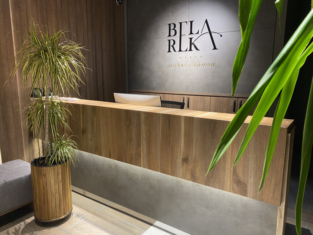 Recepcija Bela Reka (3)
